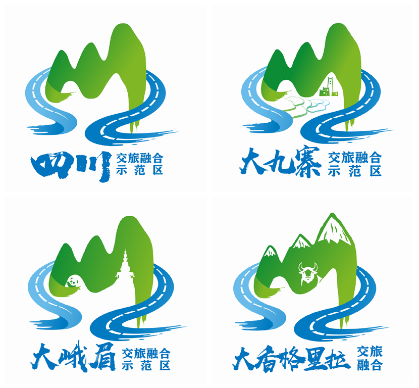 主要應(yīng)用在公路旅游標(biāo)識上_副本_副本.png